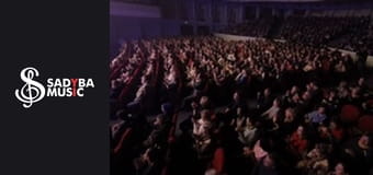 Рождественские вечерницы