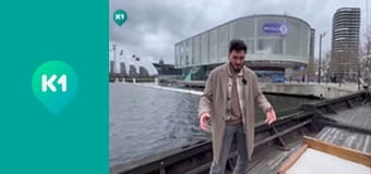 "Камон!". "Камон!".