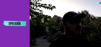 Знищені кладовища Києва 2. Правий берег.