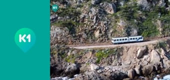 "Інший світ".