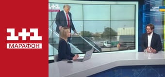 "Єдині новини". Телемарафон.