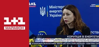 "Єдині новини". Телемарафон.