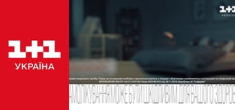 Світ навиворіт S3E15 Світ навиворіт S3E15