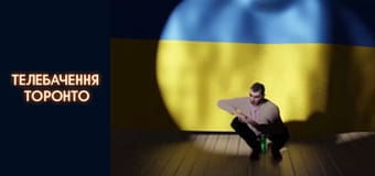 Российско-Украинская война - серия 18