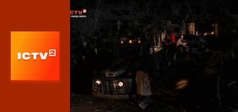 Х/ф "Назад у майбутнє 3". Х/ф "Назад у майбутнє 3".