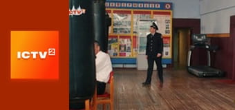 Т/с "Слепая зона", 2 сезон, 9-11 с.