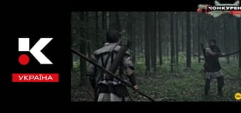 Х/ф "Захар Беркут".