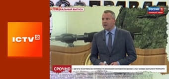 "Антизомби".