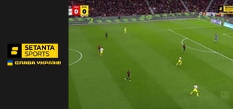 Футбол. Чемпіонат Нідерландів. Аякс - Гронінген.