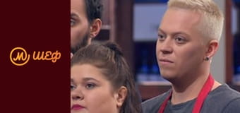 Сезон 8, Выпуск 7, Часть 5