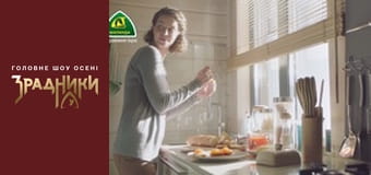 The Traitors Episode 7