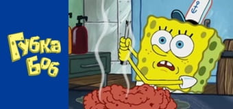 Spongebob. Season 4 - Episode 12 Spongebob. Season 4 - Episode 12