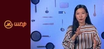 Сезон 9, Випуск 11, Частина 1