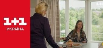 Учениця Мольфара S2E45