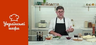 ProЗакуски - Серия 19