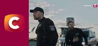 Т/с "К. О. Д.", 182 с. "Квест на виживання".