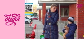 Сімейні мелодрами, 5 сезон, 35 еп.