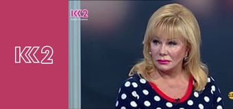 Смак Карпат E26 - Гострий кукурудзяний суп з рапанами