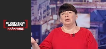 Заем с инвалидностью