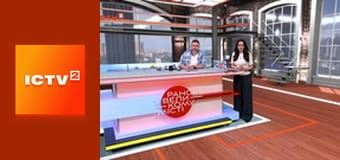 "Ранок у великому місті".