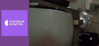 Лекторий. Музыка.