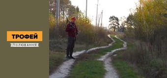 Мисливські собаки Сезон 1 Епізод 36