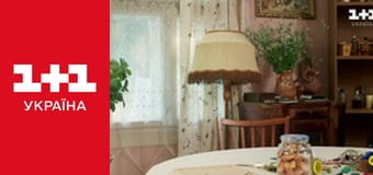 Учениця Мольфара S2E47