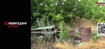 Невигадані історії. Добровольці на великій війні. Його псевдо Santa.