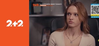 Ворон і Воробйов E16