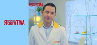 Я стыжусь своего тела - Сезон 6 Выпуск 13 Часть 4