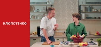 Здоровое питание - Выпуск 11