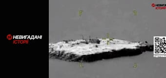 Невигадані історії.