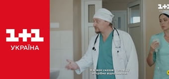 Зворотний напрямок E11