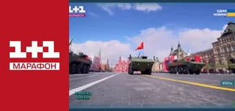 "Хроніки брехні".