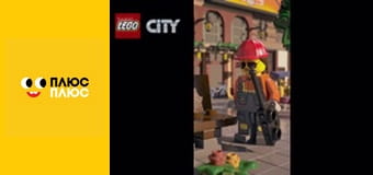 Барбі - трохи магії