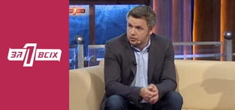 После студии. Часть 1