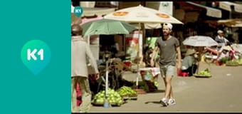 "Так не буває".