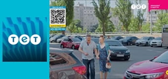 Ромео і Джульєтта з Черкас