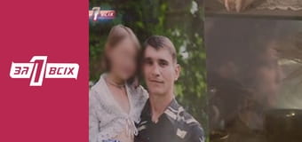 В плену отца. Часть 1