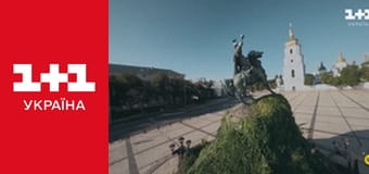 Зворотний напрямок E2