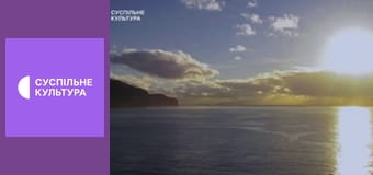 Д/с "Світ дикої природи. Дикі тварини". "Відкритий океан".