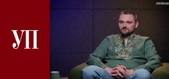 Знайшли зброю росіян завдяки годиннику, а окупанта – через вкрадені AirPods – СТАРОСЄК |ВЕЧІР СЕРЕДИ