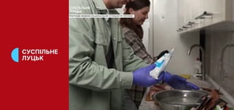 Спільна мета.