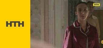 "Вещдок. Большое дело".