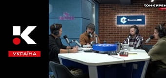 Утро чемпионов.