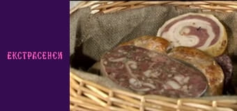 Season 16, Episode 1, Part 3