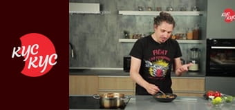 Корисна кухня E28