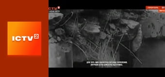 Д/ф "Киевский укрепрайон".