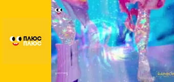 Суперсінги. Протистояння в Кабумі. Сила Казум