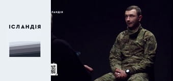 БОНДАР: росія у вогні, що робити з Шуфричем, гендерне питання, роми на війні, Арестович та ІПСО